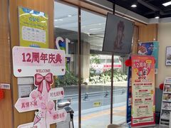 -宠欣安宠物医院·包河区中心医院