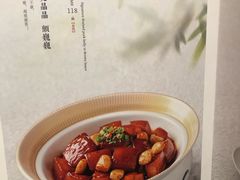 -香丰阁·烤鸭·川湘菜(清河店)