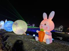 -大塘金香草谷