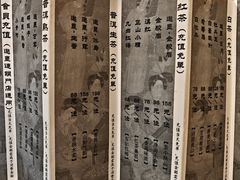 -邈墨茶馆(凤起路店)