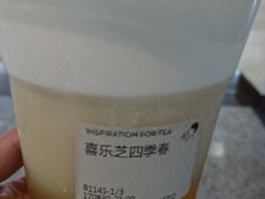 -喜茶(上海正大广场店)