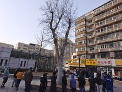 -小李烧鸡(西北角总店)