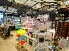 -天虹购物中心(石路店)