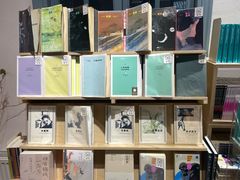 -三联韬奋书店(宽窄巷子店)
