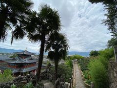 -木府