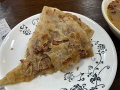 华威肉饼-清真永恒华威肉饼(潘家园店)