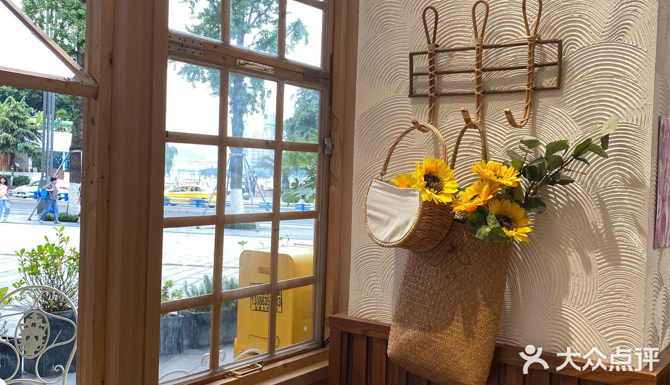 夏日分享| 三浮冰事🍧