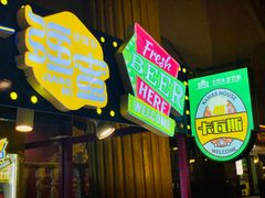 -新疆国际大巴扎