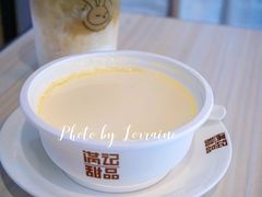 -满记甜品(万象城店)
