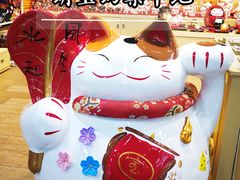 -连城·新天地(福华一路店)