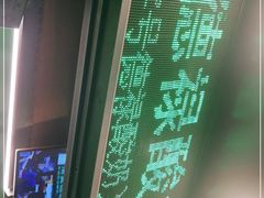 -德禄酸奶(莫家街店)