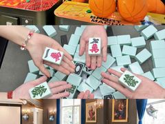 -桔子文创·企业团建·活动策划·拓展会议