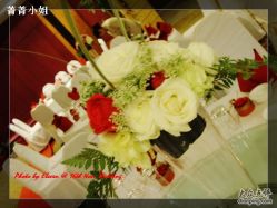 -光大会展中心国际大酒店-宴会厅