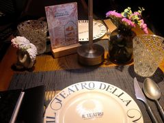-IL TEATRO 精品意大利餐厅