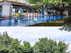 -喜洲吧·江畔老船厂·庭院餐厅(喜临院店)