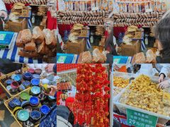 -中国农业博物馆