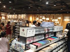 -MUJI无印良品(杭州万象城店)