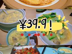 -吕氏疙瘩汤·海鲜新鲁菜(凯德mall新都心店)