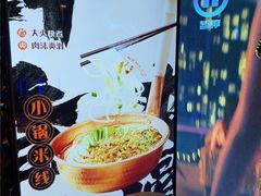 -温莎KTV(国贸店)