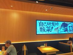 -太二酸菜鱼(深圳布吉万象汇店)