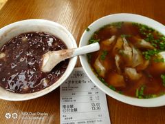 -吴家馄饨