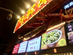 -小辉哥大排档(船山路总店)