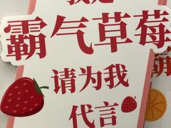 -奈雪的茶(金鹰广场店)