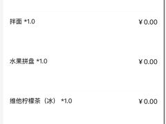 -江南足纪·影院足道·轻奢SPA(红山6979店)