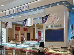 -新世界百货(顺义店)