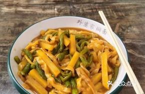 Signature Potato and Green Bean Noodles
