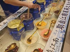 小料台-溪边姑娘·拉丝酸奶水果捞(春熙路店)