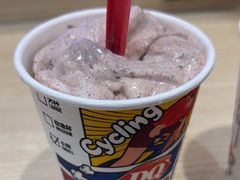 -DQ·蛋糕·冰淇淋(湖景东路店)