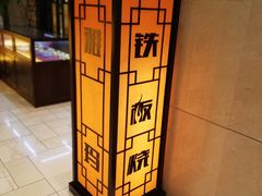 -北京西国贸大酒店