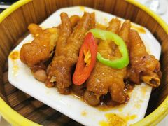 豉汁蒸凤爪-维多利亚大酒店·雅园中餐厅