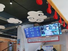 -老白清真烧烤(锦州旗舰店)