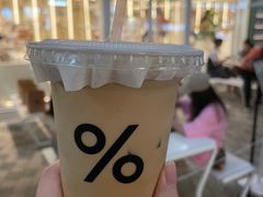 -% Arabica阿拉比卡咖啡(前滩太古里店)