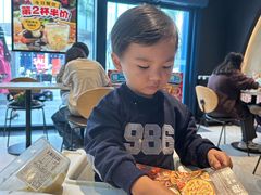 -达美乐比萨(红山店)