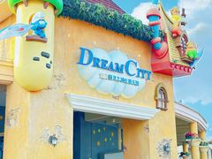 -蓝精灵乐园·世茂精灵之城主题乐园