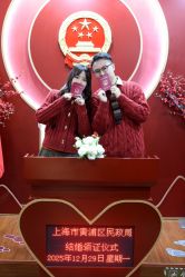 -JEFF STUDIO摄影摄像婚礼跟拍