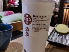 -湊湊火锅·茶憩(上海合生汇店)