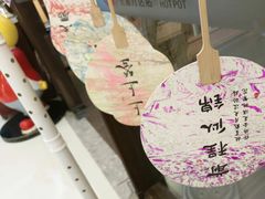 -刘一手重庆火锅(万达广场店)