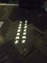 -琦品高端美容SPA私佳美场