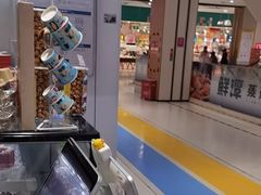 -DQ·蛋糕·冰淇淋(城南嘉园店)
