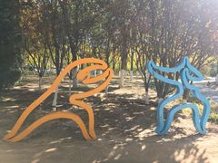 游乐设施-大兴滨河森林公园