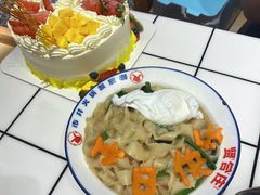 -喜悦小串丹东小黄牛海鲜烧烤大排档(民主广场店)