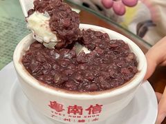 -南信牛奶甜品专家
