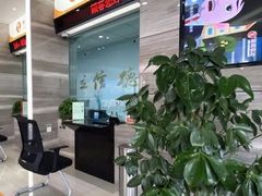 -郑州银行(商都支行)