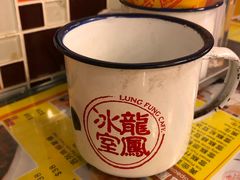 -龙凤冰室