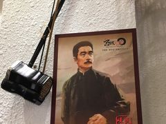 -京城小江南·北京烤鸭·江南土菜·白鱼(中关村店)