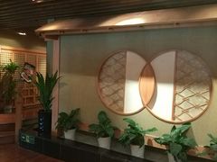 -松子料理(亮马桥店)
